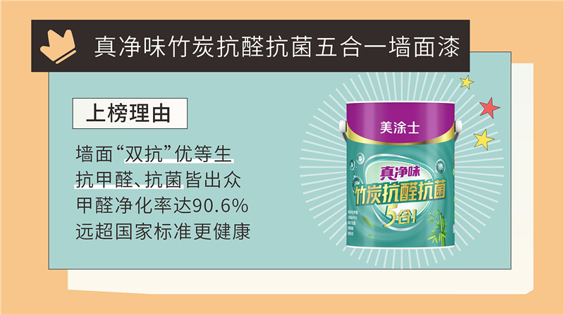 abpay爱博钱包官网 - 极致清静