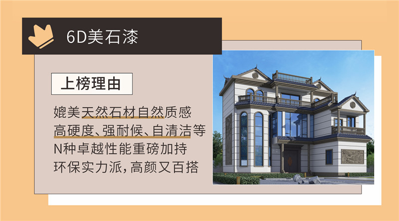 abpay爱博钱包官网 - 极致清静