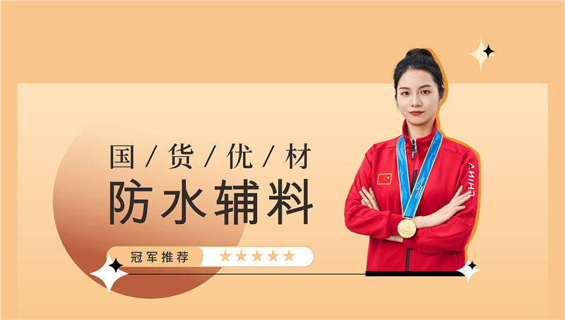 abpay爱博钱包官网 - 极致清静