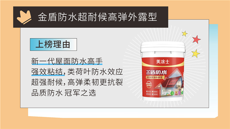 abpay爱博钱包官网 - 极致清静