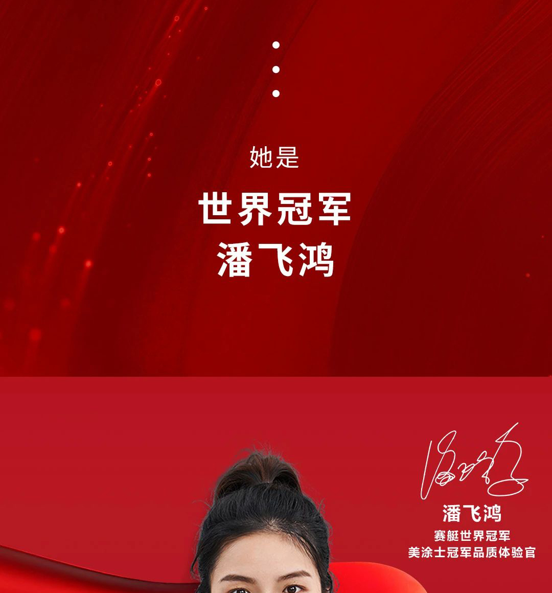 abpay爱博钱包官网 - 极致清静