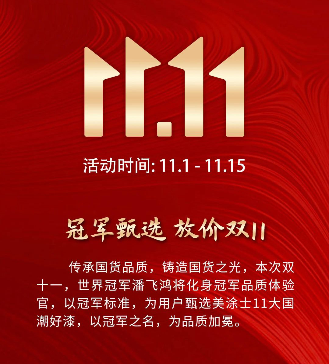 abpay爱博钱包官网 - 极致清静