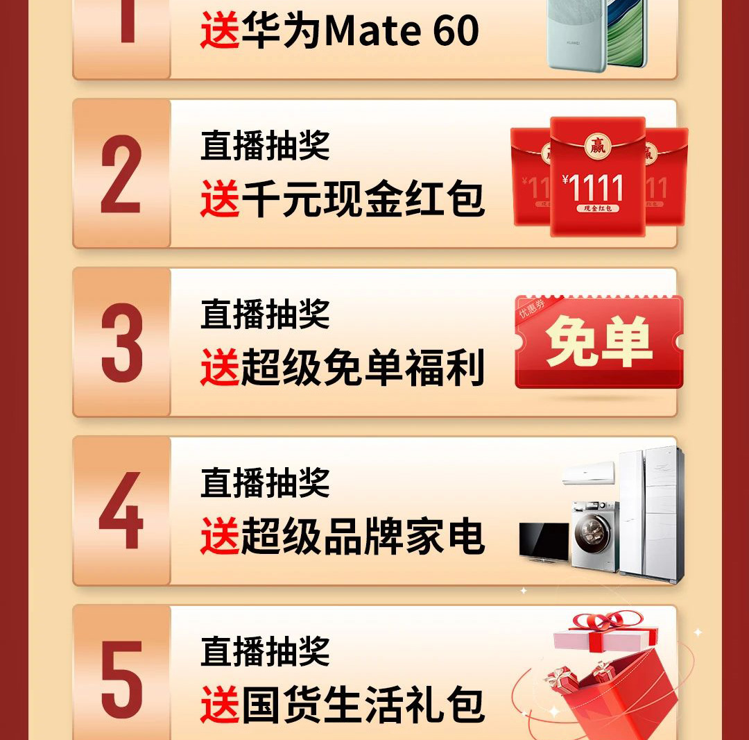abpay爱博钱包官网 - 极致清静