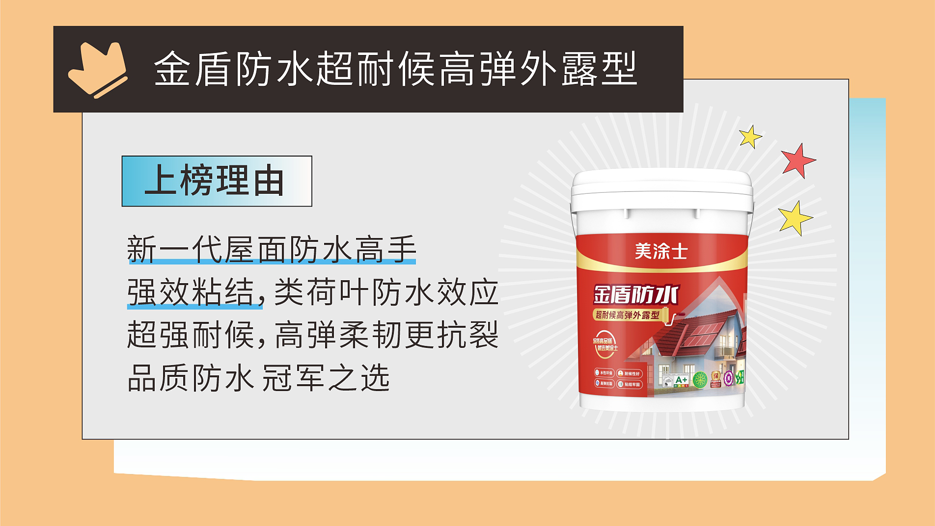 abpay爱博钱包官网 - 极致清静