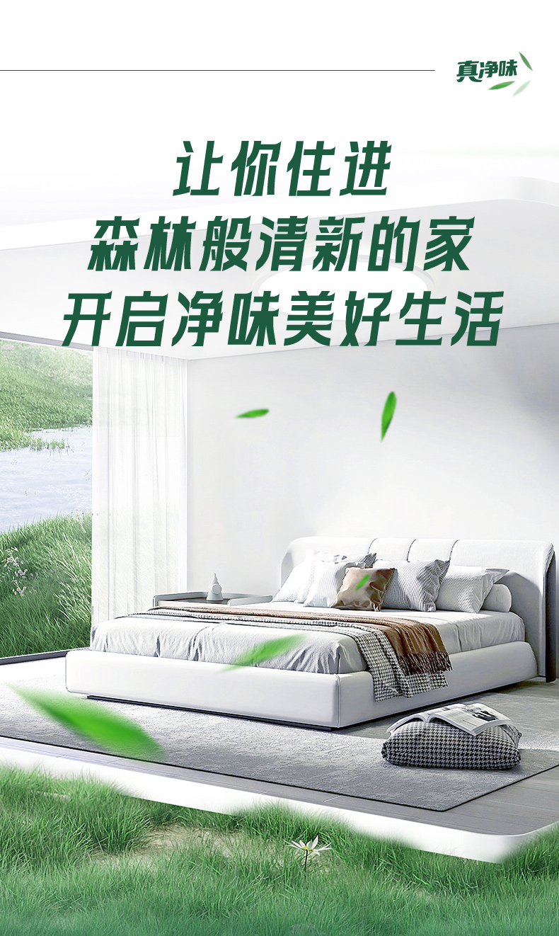 abpay爱博钱包官网 - 极致清静