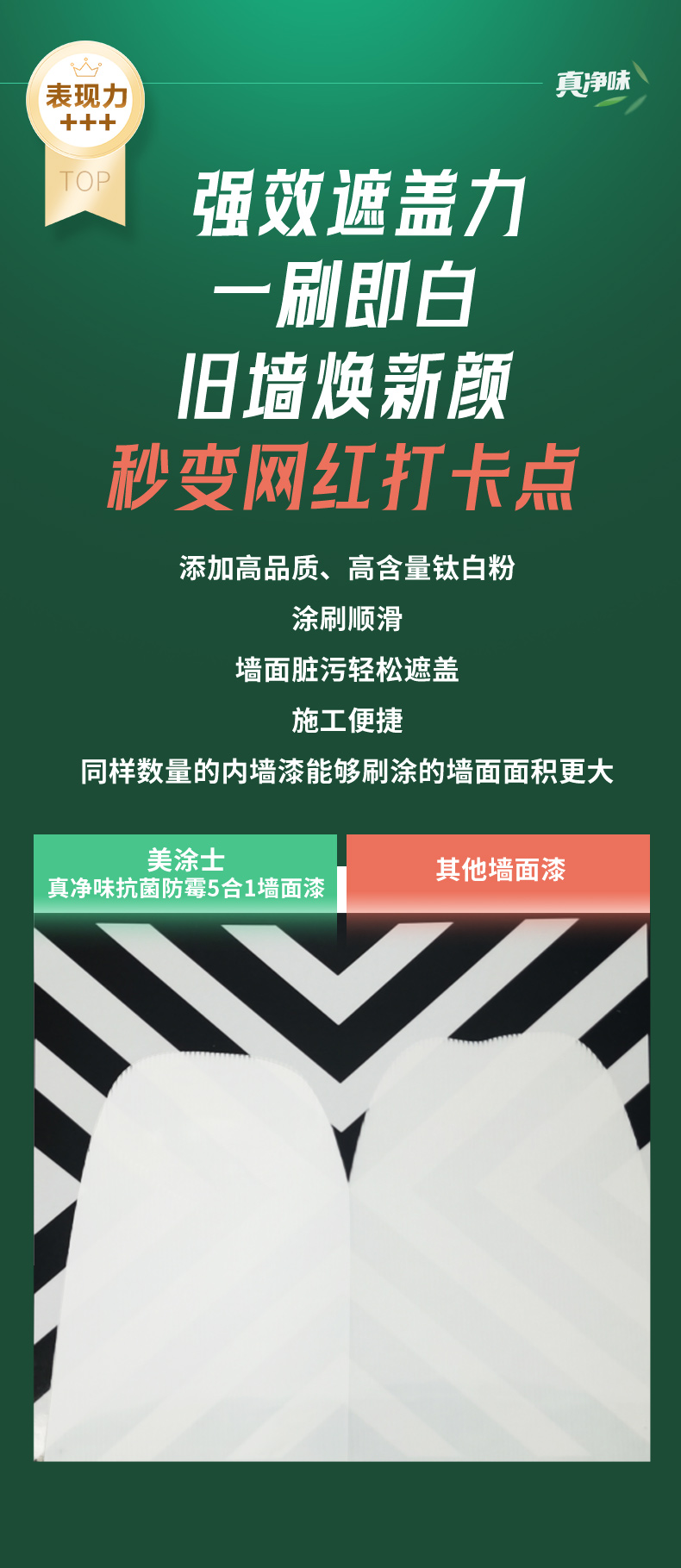 abpay爱博钱包官网 - 极致清静