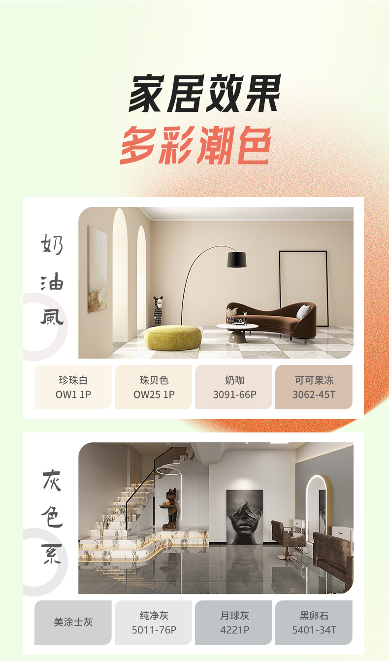 abpay爱博钱包官网 - 极致清静