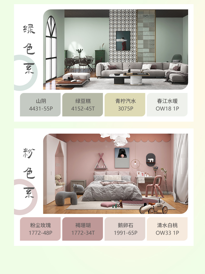 abpay爱博钱包官网 - 极致清静