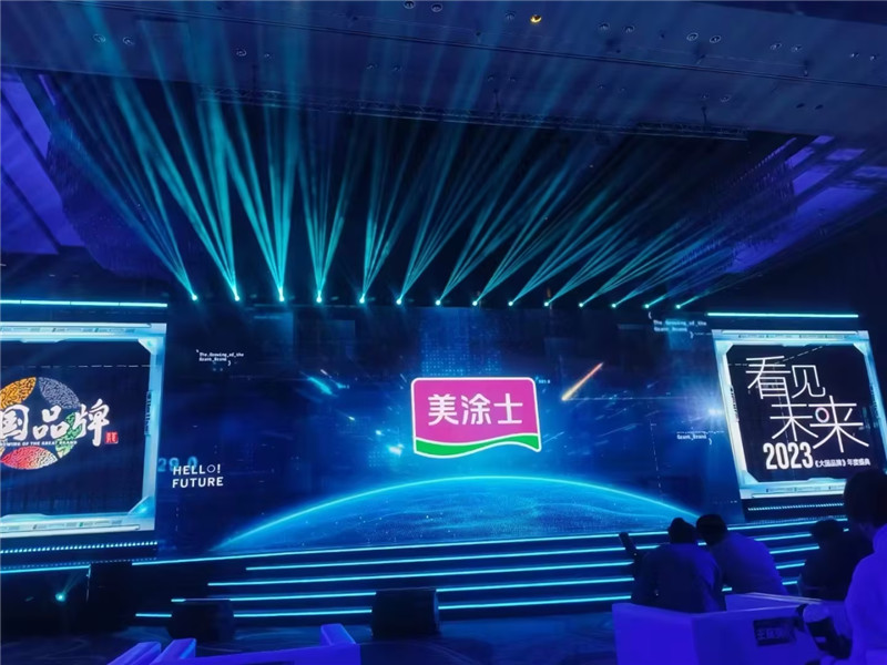 abpay爱博钱包官网 - 极致清静