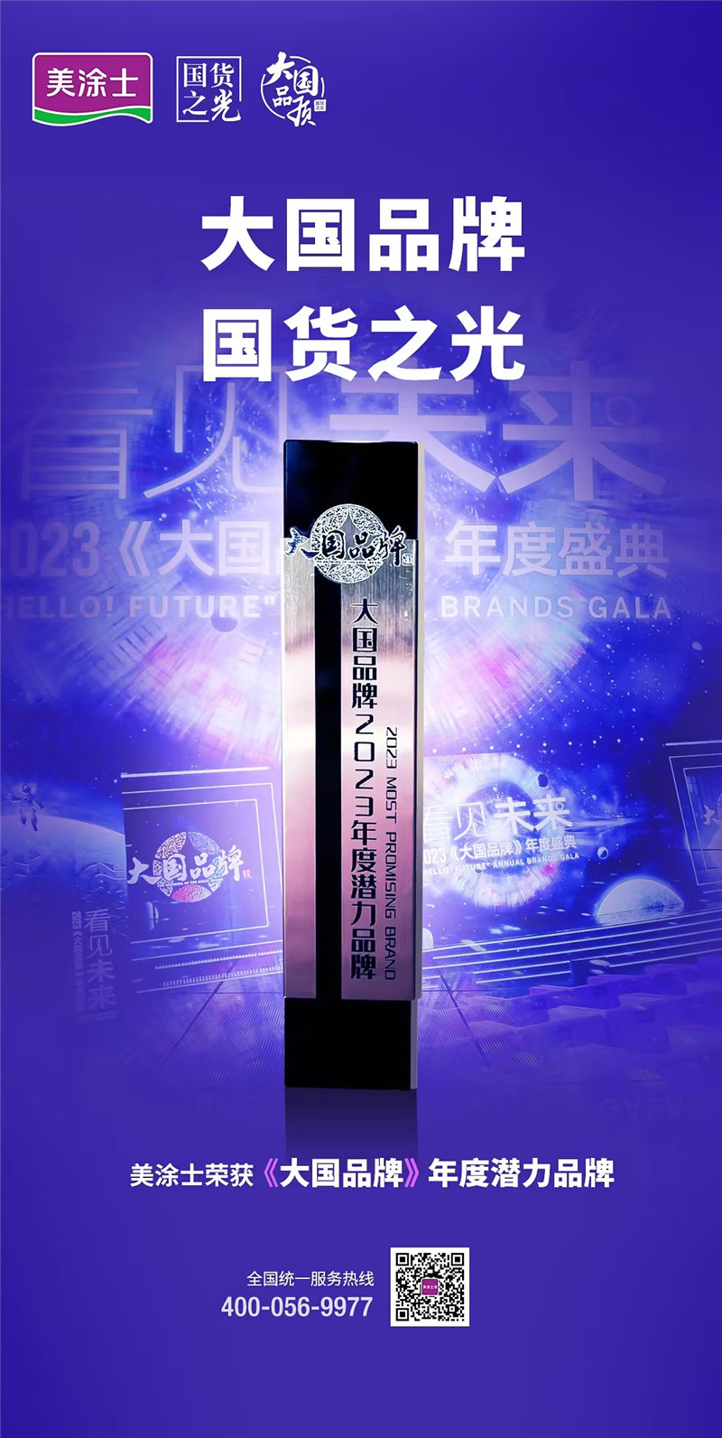 abpay爱博钱包官网 - 极致清静