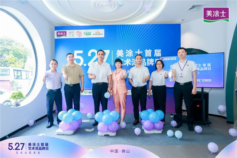 abpay爱博钱包官网 - 极致清静