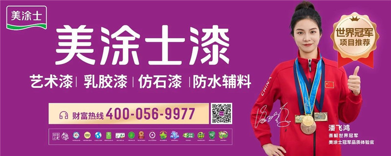 abpay爱博钱包官网 - 极致清静