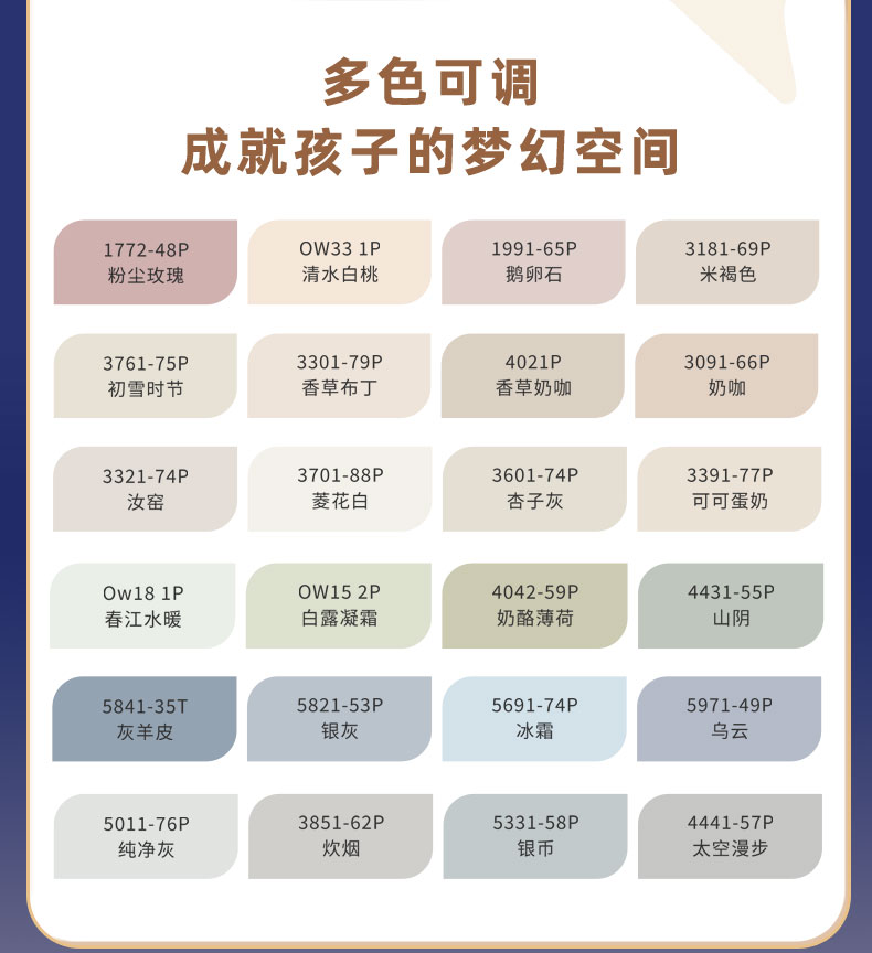 abpay爱博钱包官网 - 极致清静