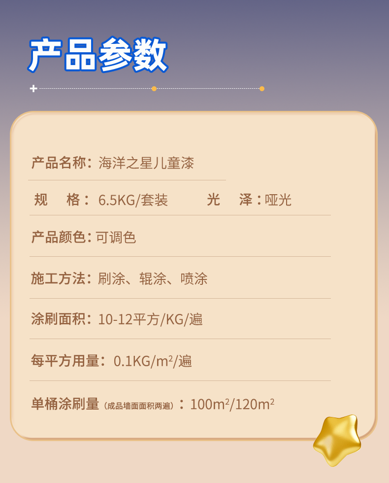 abpay爱博钱包官网 - 极致清静