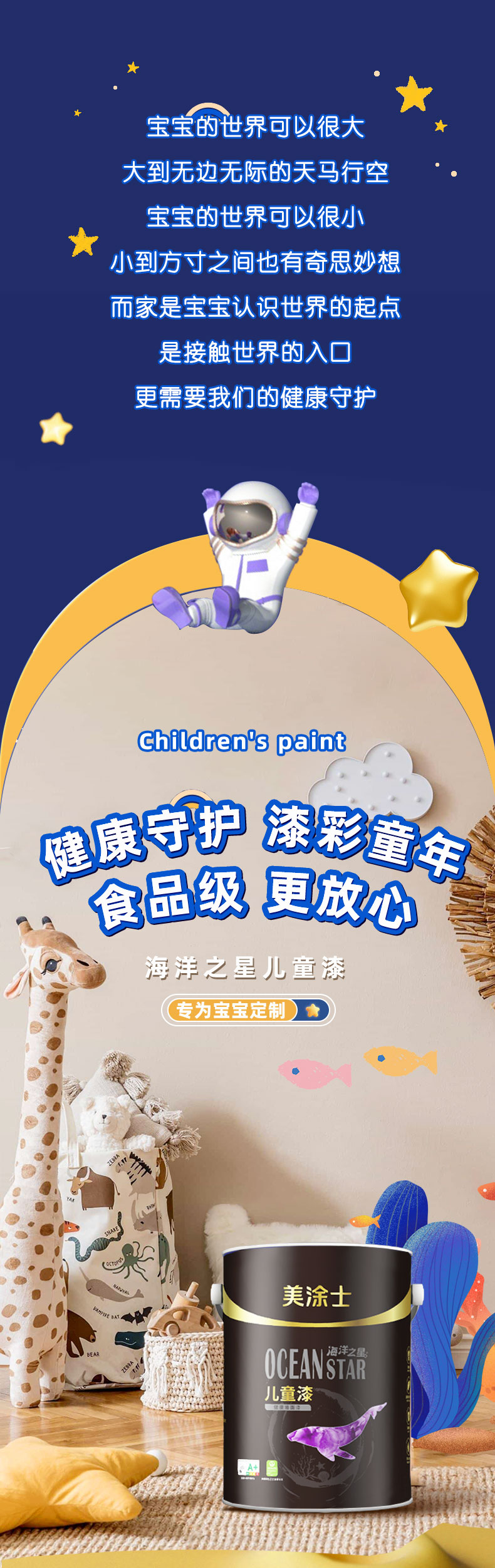 abpay爱博钱包官网 - 极致清静