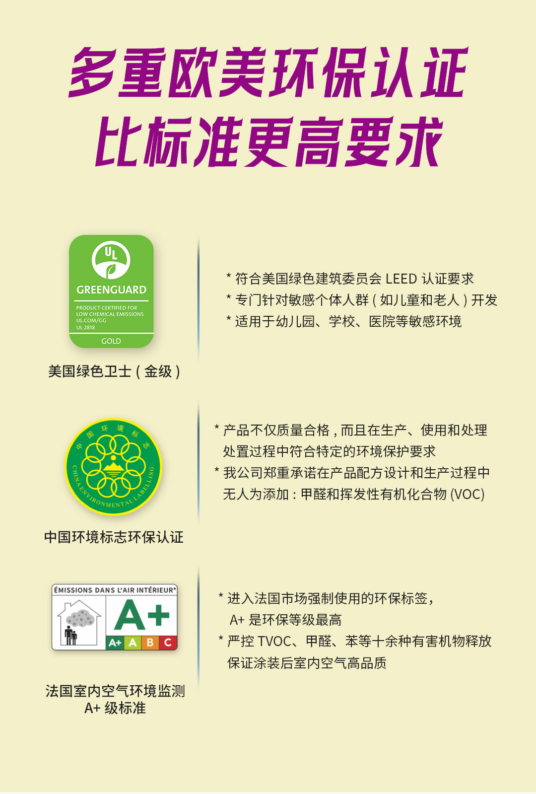 abpay爱博钱包官网 - 极致清静