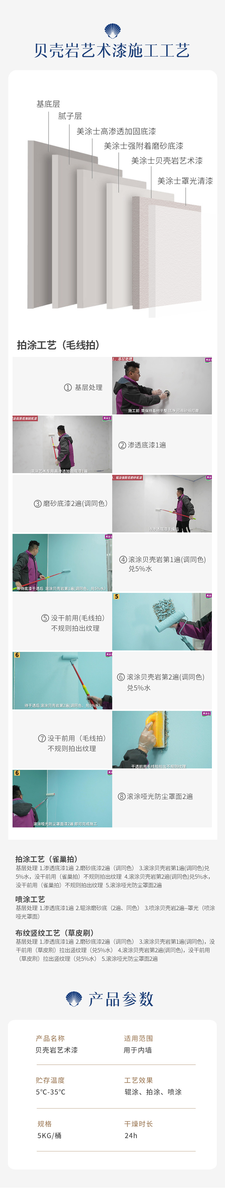 abpay爱博钱包官网 - 极致清静