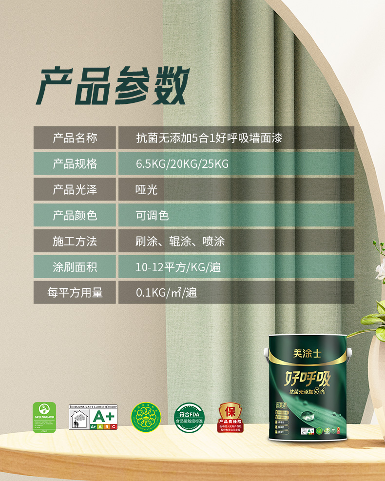 abpay爱博钱包官网 - 极致清静