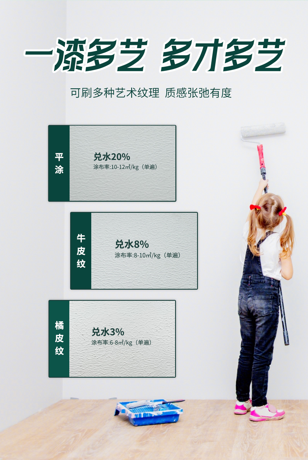 abpay爱博钱包官网 - 极致清静