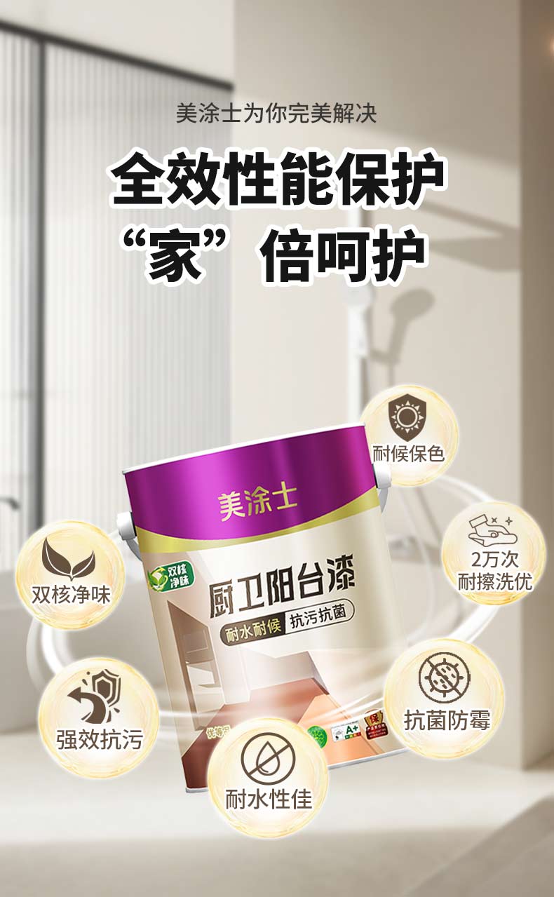 abpay爱博钱包官网 - 极致清静