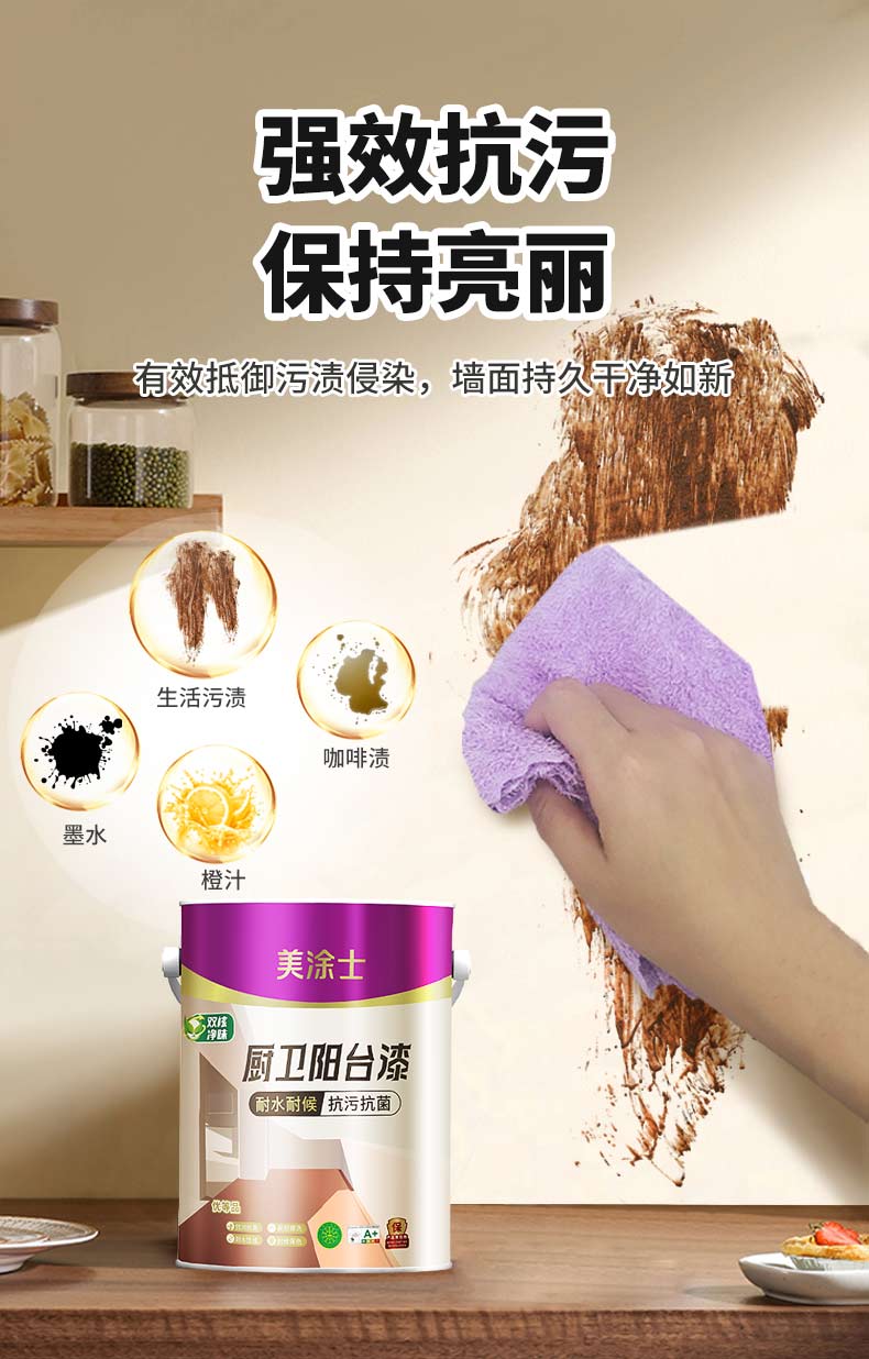 abpay爱博钱包官网 - 极致清静