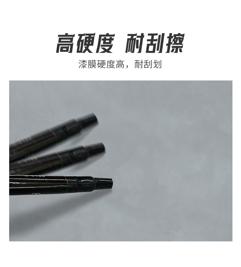 abpay爱博钱包官网 - 极致清静