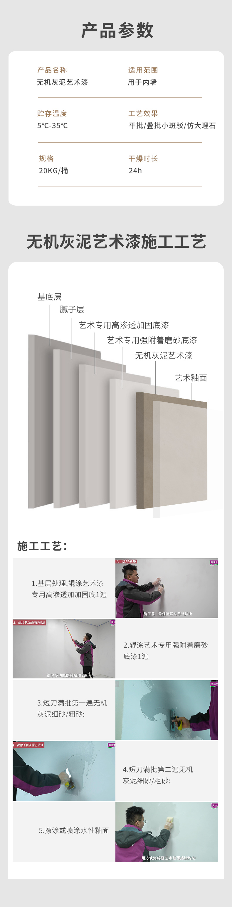 abpay爱博钱包官网 - 极致清静