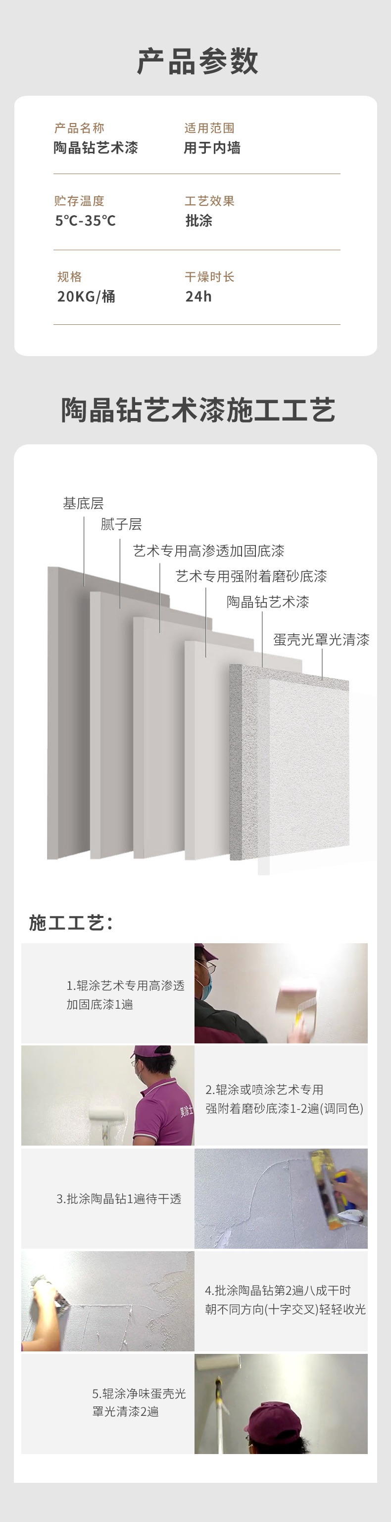 abpay爱博钱包官网 - 极致清静