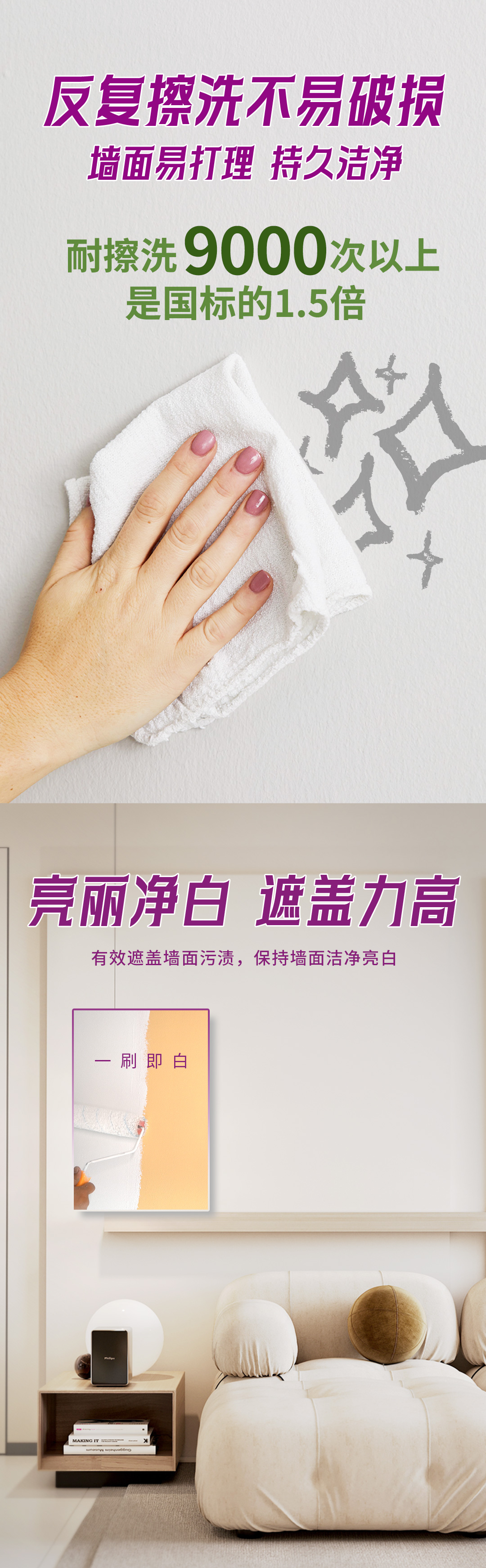 abpay爱博钱包官网 - 极致清静