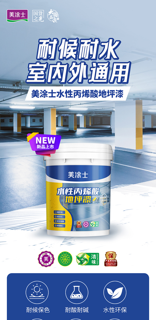 abpay爱博钱包官网 - 极致清静