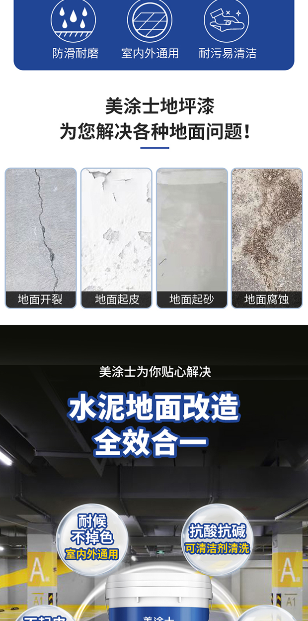 abpay爱博钱包官网 - 极致清静