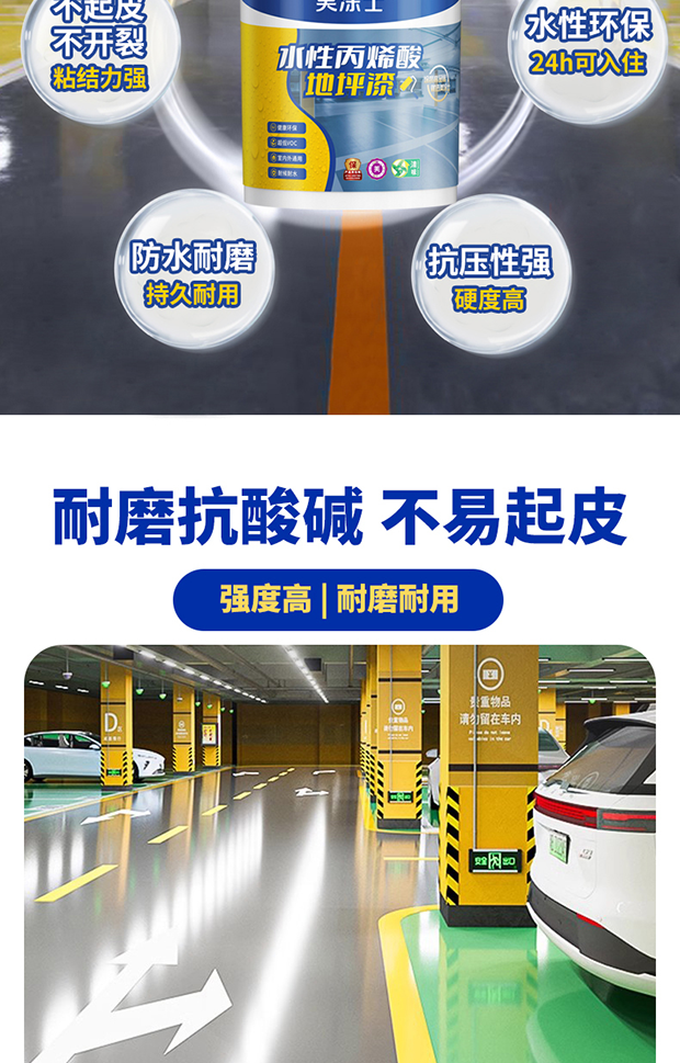 abpay爱博钱包官网 - 极致清静