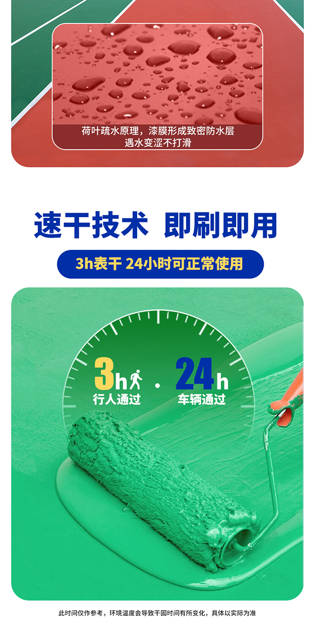 abpay爱博钱包官网 - 极致清静