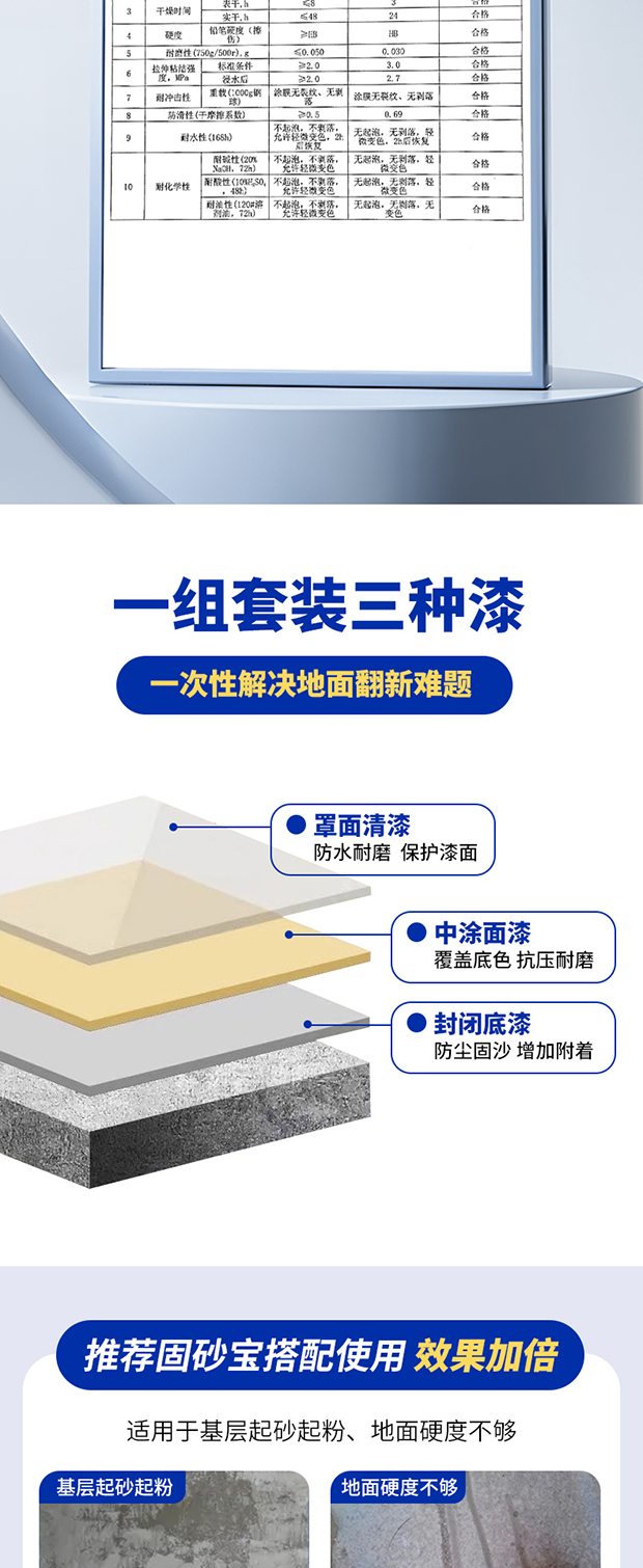 abpay爱博钱包官网 - 极致清静