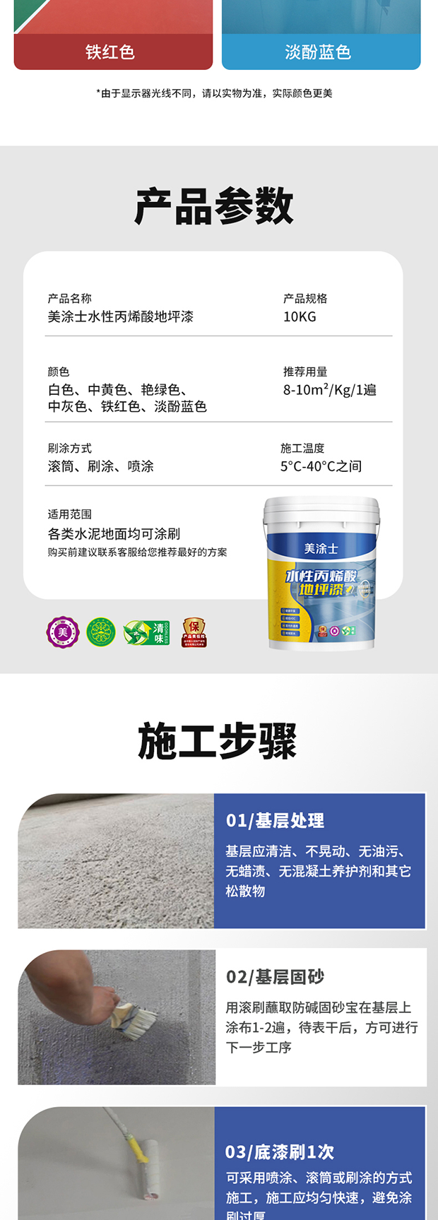 abpay爱博钱包官网 - 极致清静