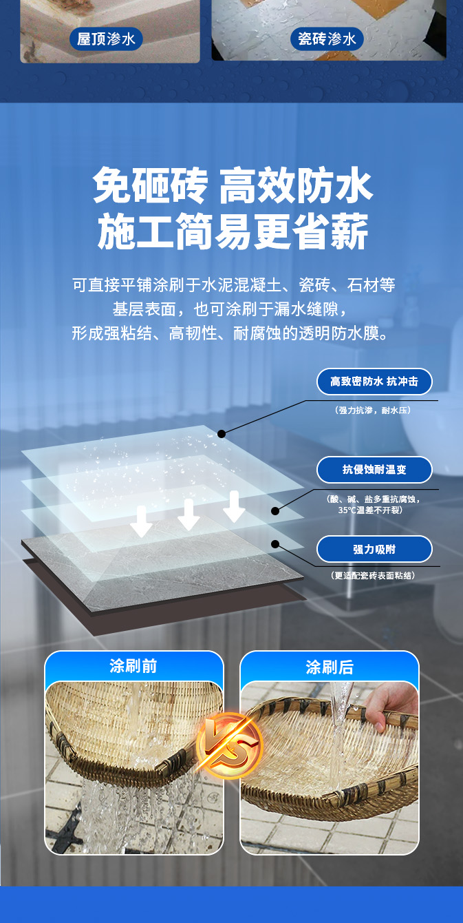 abpay爱博钱包官网 - 极致清静