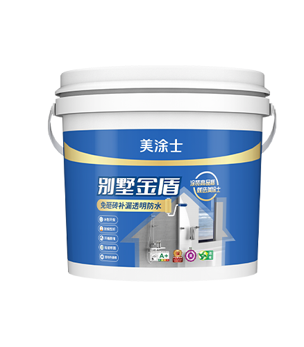 abpay爱博钱包官网别墅金盾免砸砖补漏透明防水