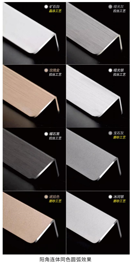 abpay爱博钱包官网 - 极致清静