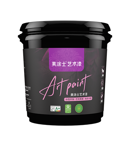 abpay爱博钱包官网瓷釉艺术漆