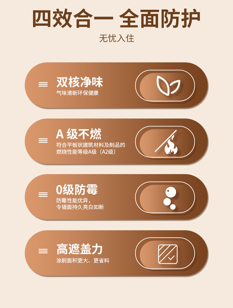abpay爱博钱包官网 - 极致清静