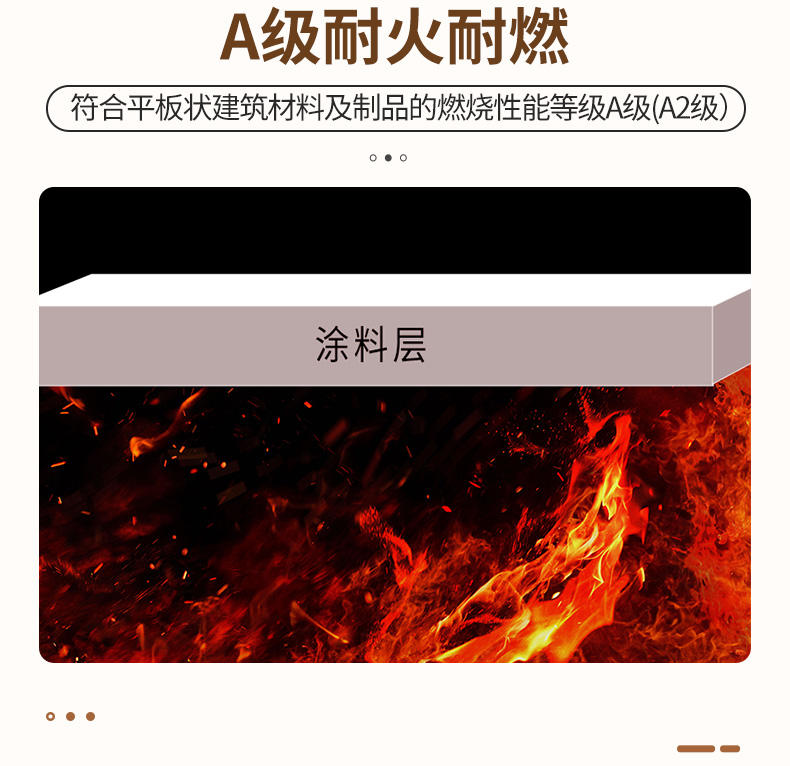 abpay爱博钱包官网 - 极致清静