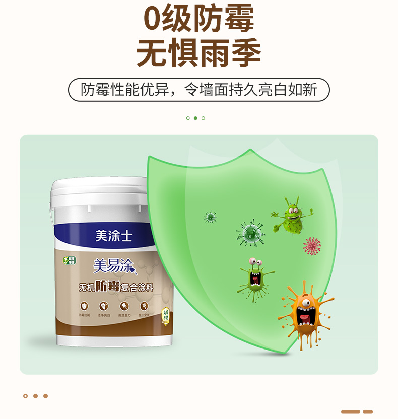 abpay爱博钱包官网 - 极致清静