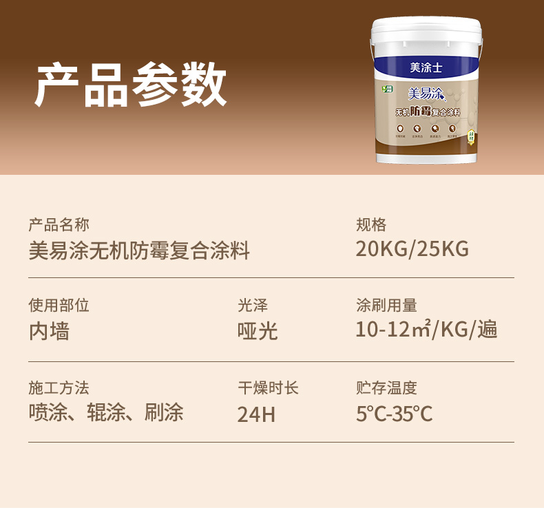 abpay爱博钱包官网 - 极致清静