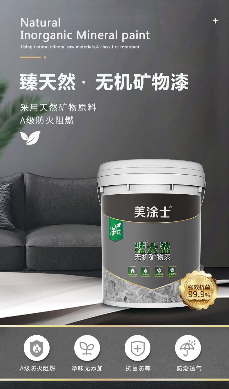 abpay爱博钱包官网 - 极致清静