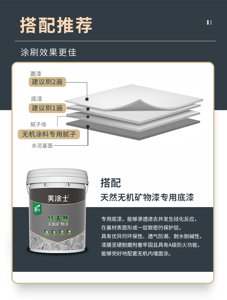 abpay爱博钱包官网 - 极致清静