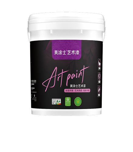 abpay爱博钱包官网云晶石艺术漆
