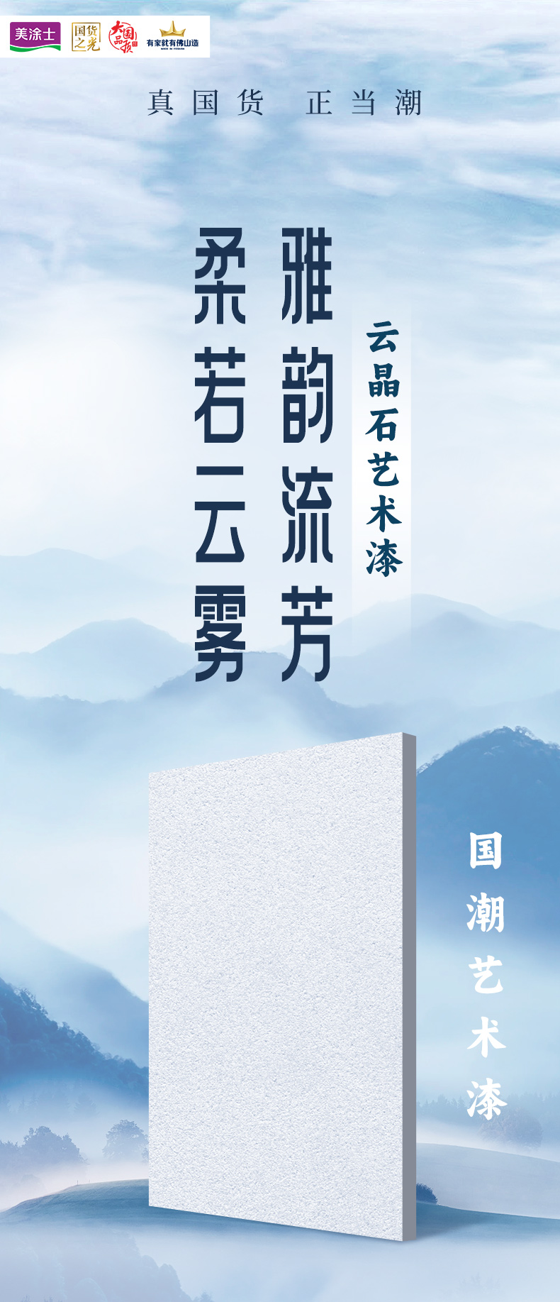 abpay爱博钱包官网 - 极致清静