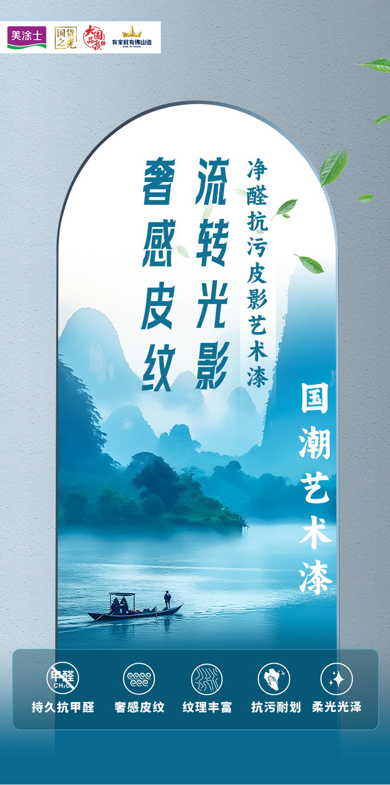 abpay爱博钱包官网 - 极致清静