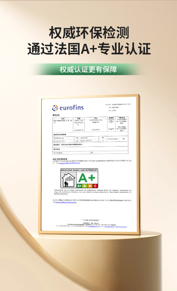 abpay爱博钱包官网 - 极致清静
