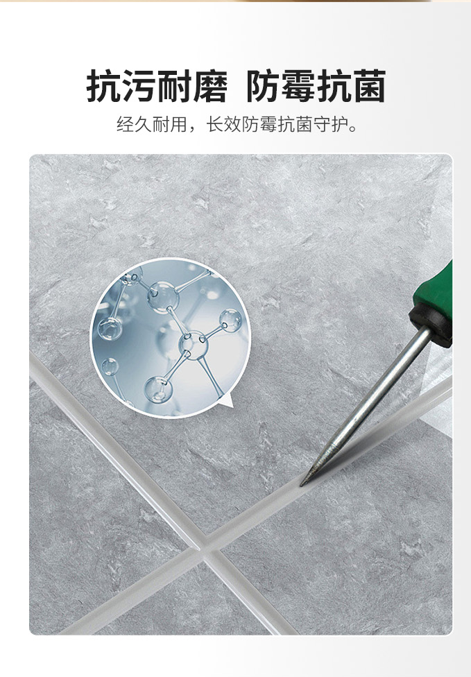 abpay爱博钱包官网 - 极致清静